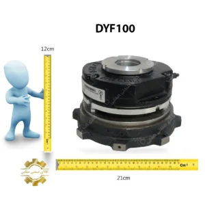 ترمز emf ترکیه