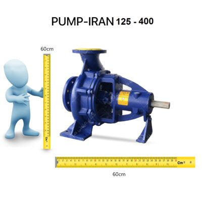پمپ ایران مدل 400-125