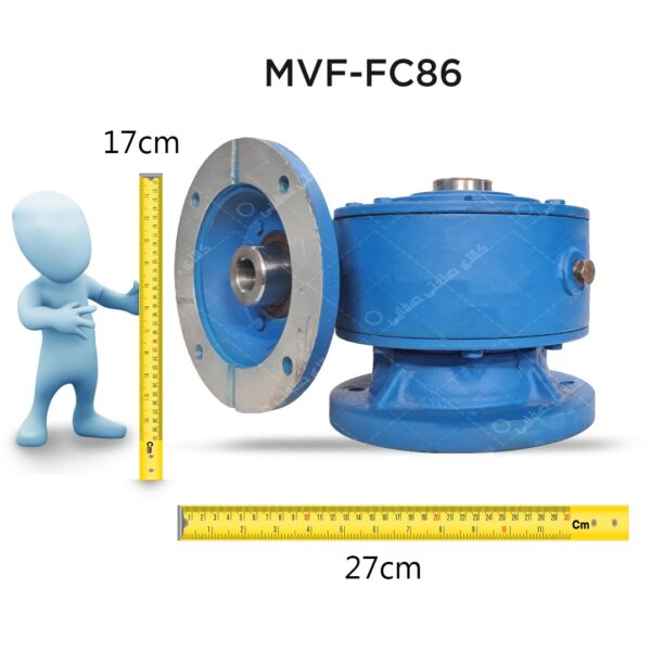 گیربکس پیشرو MVF/ FC 86