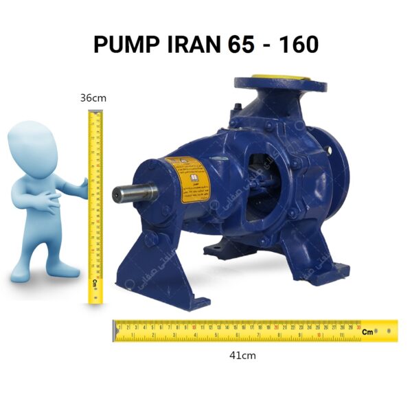 پمپ ایران مدل 160-65