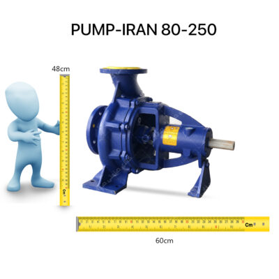 پمپ ایران مدل 250-80