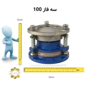 ترمز 100