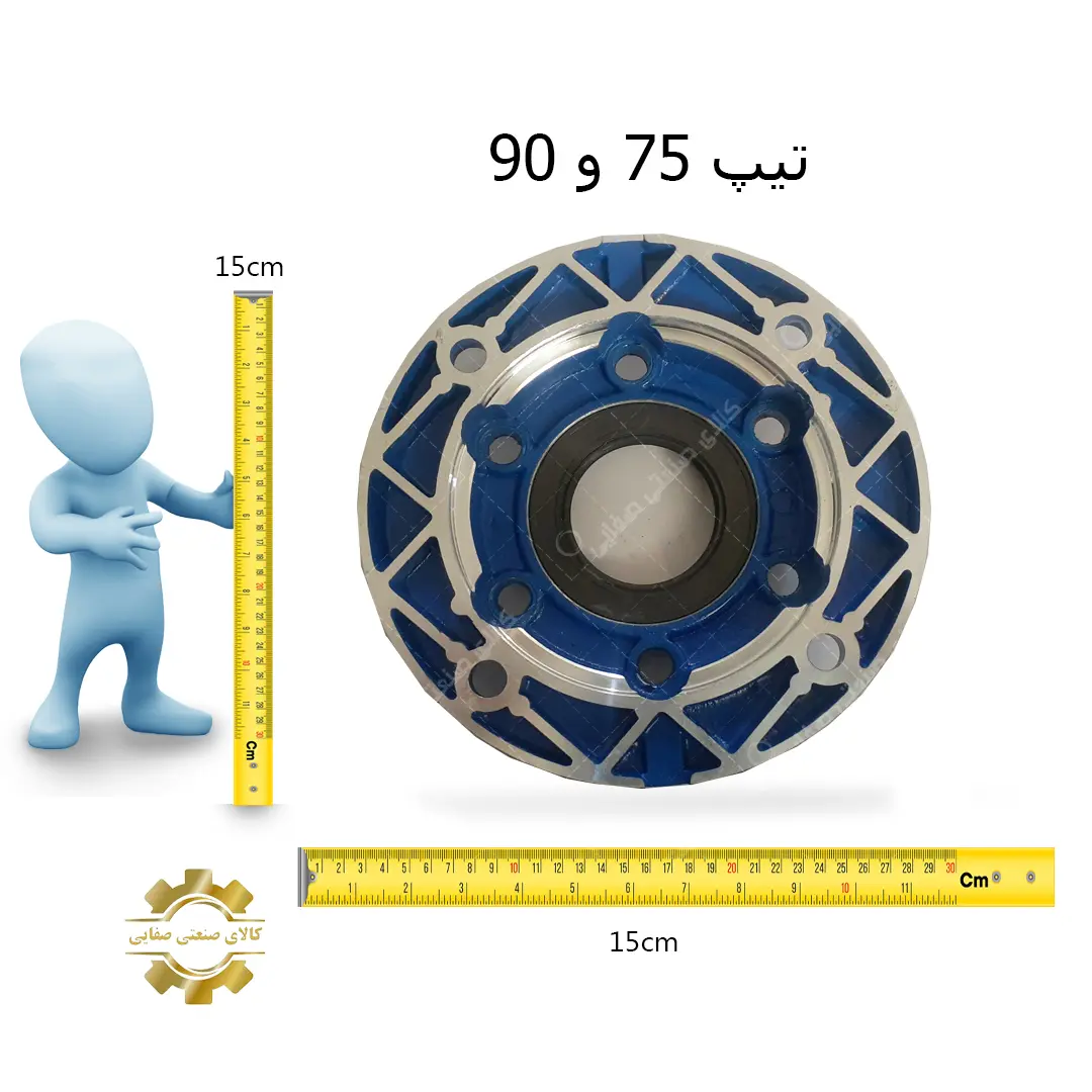 2033 فلنج ورودی