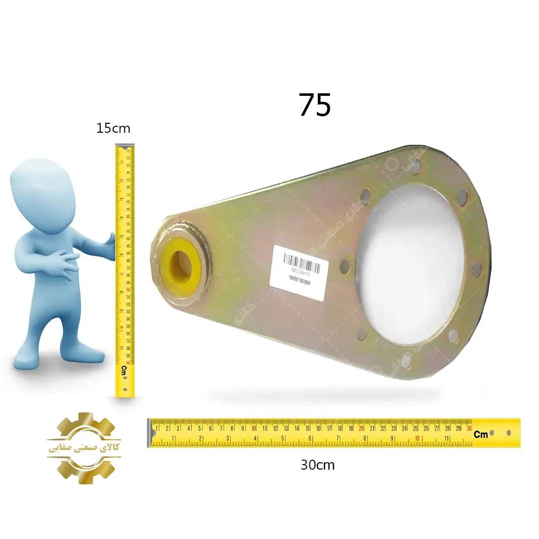 بازو-گشتاور-75 (1) بازو گشتاور