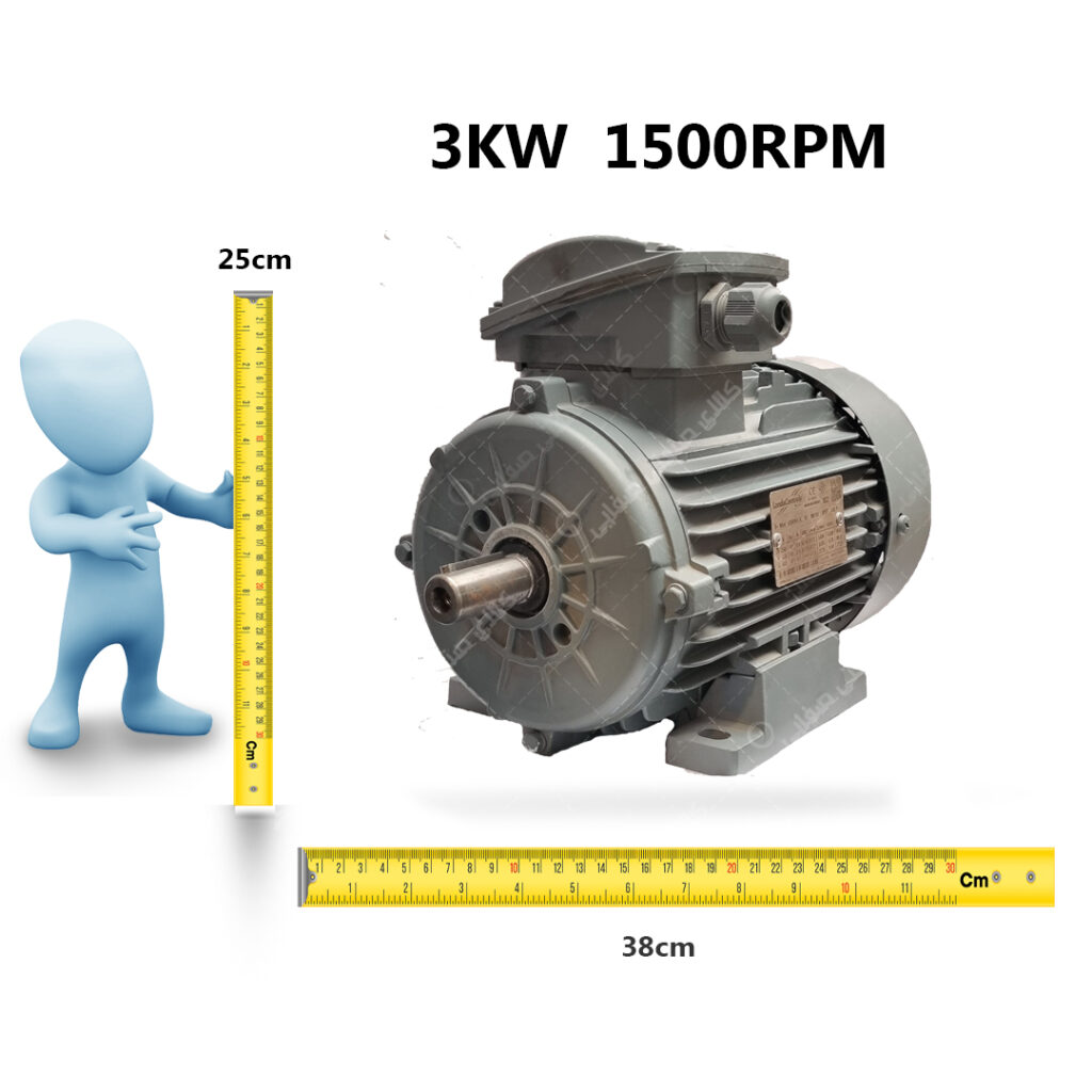 volt-3KW--1500RPM-B3