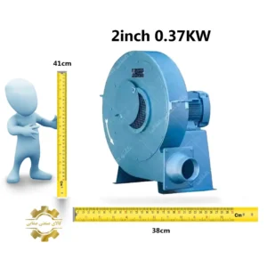 ventilator-2inch-0.5hp-aluminum