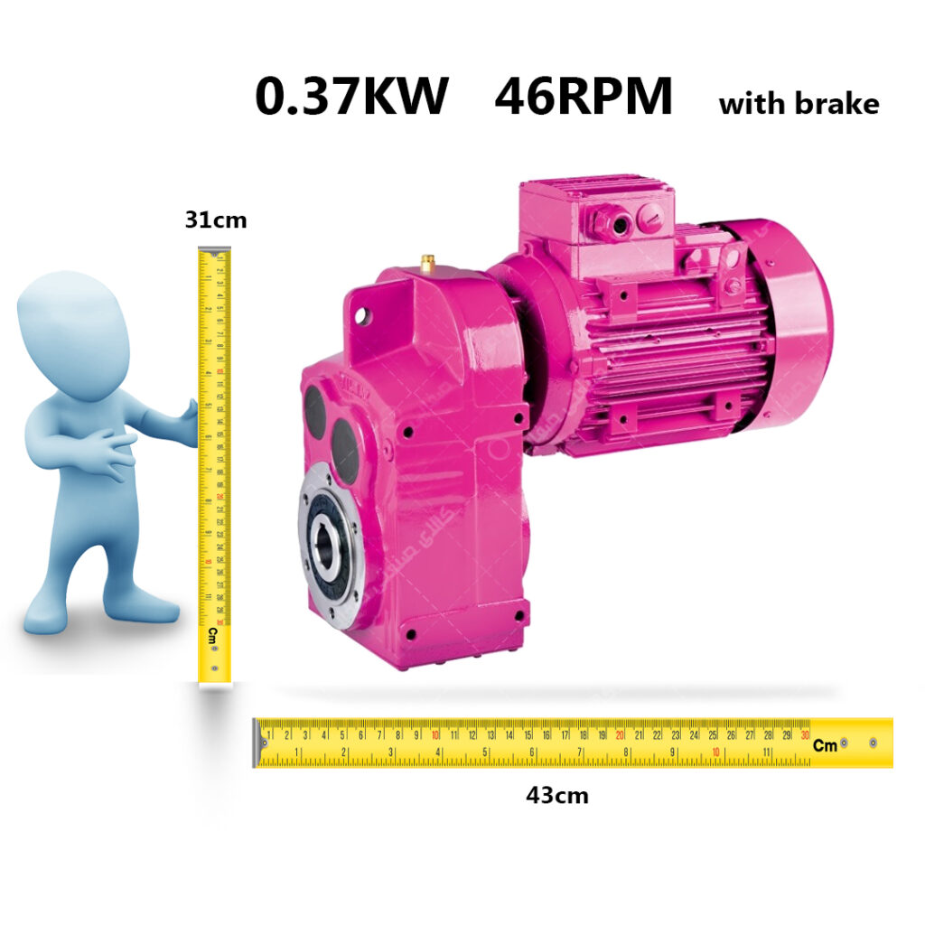 ilmaz-DR-series-electric-gearbox-with-flange-0.37KW---46RPM---with-brake