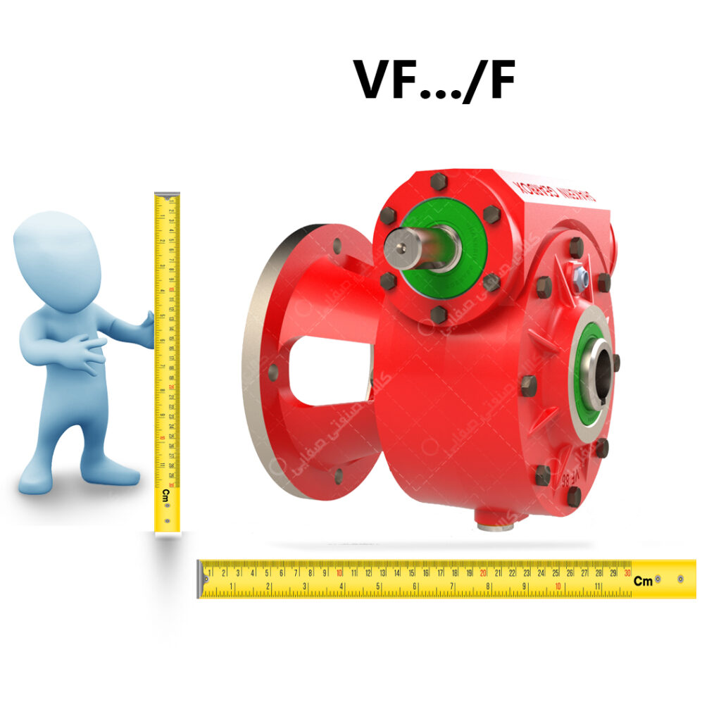 گیربکس VF – F/FC/P شاکرین